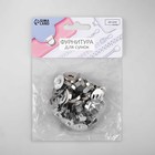 Кнопки магнитные, d=18 мм, 10 шт., цвет серебряный - Фото 3