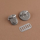Застёжка для сумки, 2.5×2.5 см, цвет серебряный - Фото 3