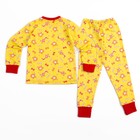 Пижама для девочки, рост 92 см, цвет жёлтый 027 - Фото 2