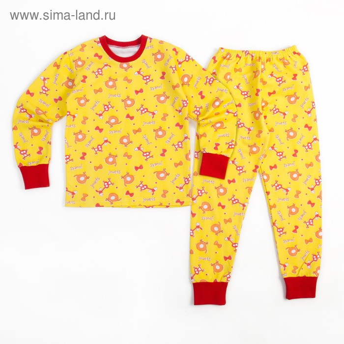 Пижама для девочки, рост 134 см, цвет жёлтый 027 - Фото 1
