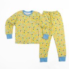 Пижама для мальчика, рост 104 см, цвет жёлтый, принт Машинки 003 - Фото 1