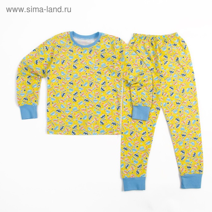 Пижама для мальчика, рост 104 см, цвет жёлтый, принт Машинки 003 - Фото 1