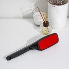 Щётка для одежды перевёртыш, 26×5.5×5 см - Фото 4