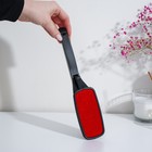 Щётка для одежды перевёртыш, 26×5.5×5 см - Фото 5