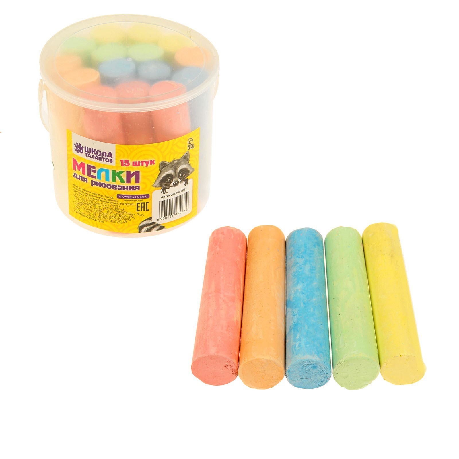 Мелки на асфальте. Мелки восковые, 6 цветов. Цветные мелки. Цветные мелки. В виде мелка может.