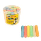 Мелки для рисования, набор 20 шт., 7 цветов - Фото 2