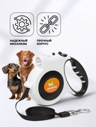 Рулетка «Пижон» с фонариком, прорезиненная ручка, 5 м, до 35 кг, чёрно-белая - Фото 3