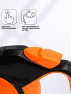 Рулетка «Пижон» светоотражающая, 5 м, до 25 кг, трос, прорезиненная ручка, оранжевая - Фото 2