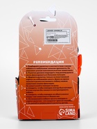 Рулетка «Пижон» светоотражающая, 5 м, до 25 кг, трос, прорезиненная ручка, оранжевая - Фото 11