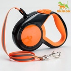 Рулетка «Пижон» светоотражающая, 5 м, до 25 кг, трос, прорезиненная ручка, оранжевая - Фото 4