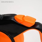 Рулетка «Пижон» светоотражающая, 5 м, до 25 кг, трос, прорезиненная ручка, оранжевая - Фото 6