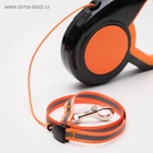 Рулетка «Пижон» светоотражающая, 5 м, до 25 кг, трос, прорезиненная ручка, оранжевая - Фото 7