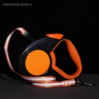 Рулетка «Пижон» светоотражающая, 5 м, до 25 кг, трос, прорезиненная ручка, оранжевая - Фото 8