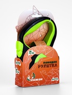 Рулетка «Пижон» светоотражающая, 5 м, до 25 кг, трос, прорезиненная ручка, зелёная - Фото 9