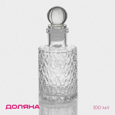 Банка для сыпучих Доляна «Холодок», 100 мл, 5×12 см, стекло, прозрачная