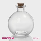 Банка для хранения сыпучих продуктов Доляна «Парфе», 220 мл, 9×9×10 см, стекло, с пробковой крышкой - Фото 1