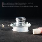 Банка для сыпучих продуктов «Лада», 900 мл, 11×18.5 см, стекло, прозрачная - Фото 7