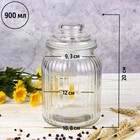 Банка для сыпучих продуктов «Лада», 900 мл, 11×18.5 см, стекло, прозрачная - Фото 3