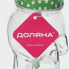 Кружка Доляна «Череп. Хэллоуин», 400 мл, 9×14.5 см, с крышкой и трубочкой, стекло, МИКС - Фото 11