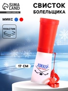 Вариант №2