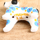 Дымковская игрушка «Фигурка: Собака синяя», 7 см - Фото 10