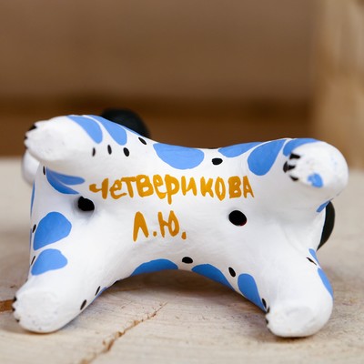 Дымковская игрушка «Фигурка: Собака синяя», 7 см