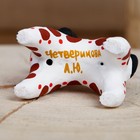 Дымковская игрушка «Фигурка: Собака коричневая», 7 см - Фото 3