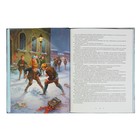 «Сказки старого чердака». Автор: Чендеш Иштванне - Фото 3