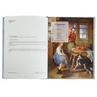 «Сказки старого чердака». Автор: Чендеш Иштванне - Фото 6