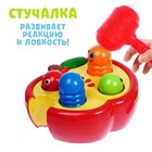 Развивающая игрушка «Стучалка Червячки» с молотком - Фото 5