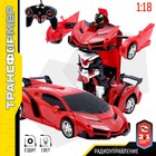 Робот радиоуправляемый «Ламбо», трансформируется с пульта, масштаб 1:18, цвет красный - Фото 1