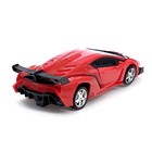 Робот радиоуправляемый «Ламбо», трансформируется с пульта, масштаб 1:18, цвет красный - Фото 7