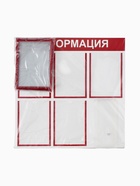 Информационный стенд «Информация» 15 карманов (5 плоских А4, 1 перекидная система на 10 карманов А4), цвет красный - Фото 5