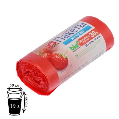 Мешки для мусора ароматизированные, 30 л, 10 мкм, 50×60 см, ПНД, 30 шт, цвет и аромат МИКС