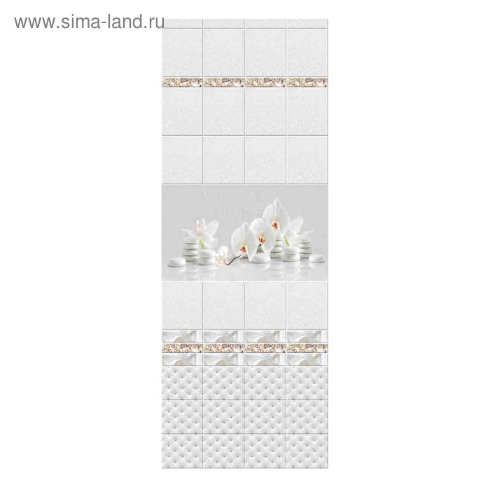 Стеновая панель ПВХ «Новита Орхидея», узор, 2700×250 мм, цвет белый - Фото 1