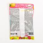 Мармелад «Марми» Три кота, 50 г - Фото 9