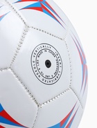 Футбольный мяч ONLYTOP, PVC, машинная сшивка, 32 панели, р.5 - Фото 8