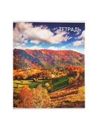 Тетрадь 96 листов, в клетку, Calligrata «Природа», серые листы, МИКС - Фото 8