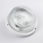 Светильник Ecola Light, ДПП03-7-001, 1*GX53, Круг, прозрачный, IP65, белый, 185х185х85 - Фото 2