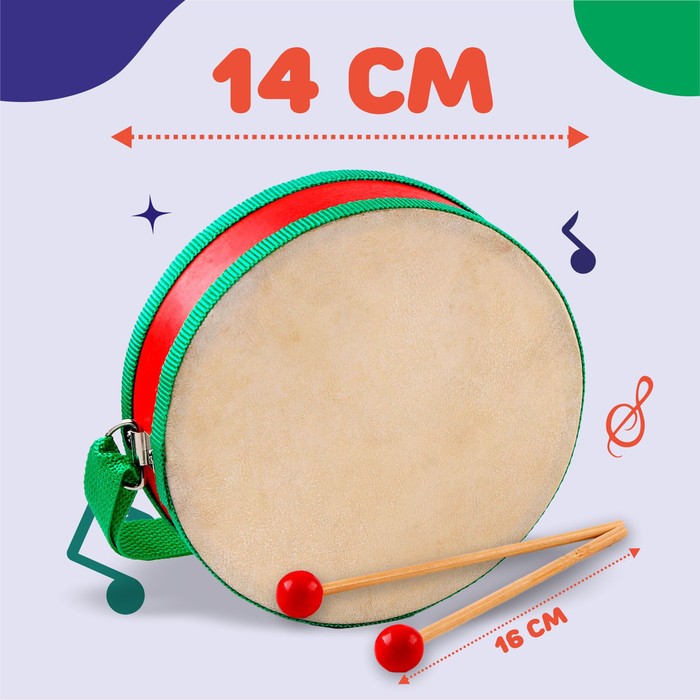 Игрушка музыкальная «Барабан», бумажная мембрана, размер: 14 × 14 × 4,5 см, цвета МИКС - фото 1884686881
