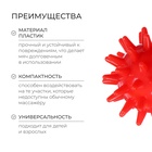 Массажёр «Ёжик», d=4.5 см, 17 г - Фото 2