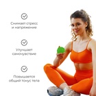 Массажер «Ёжик», d=6.5 см, 41 г - Фото 3