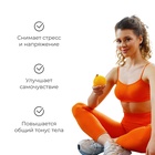 Массажёр «Ёжик», d=7.5 см, 55 г, жёлтый - Фото 3