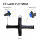 Ролик для пресса ONLYTOP, 1 колесо, с ковриком, цвета МИКС - Фото 2