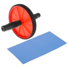 Ролик для пресса ONLYTOP, 1 колесо, с ковриком, цвета МИКС - Фото 12