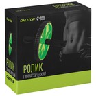 Ролик для пресса ONLYTOP, 1 колесо, с ковриком, цвета МИКС - Фото 14