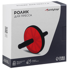 Ролик для пресса ONLYTOP, 1 колесо, с ковриком, цвета МИКС - Фото 15