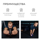 Ролик для пресса ONLYTOP, 1 колесо, с ковриком, цвета МИКС - Фото 3