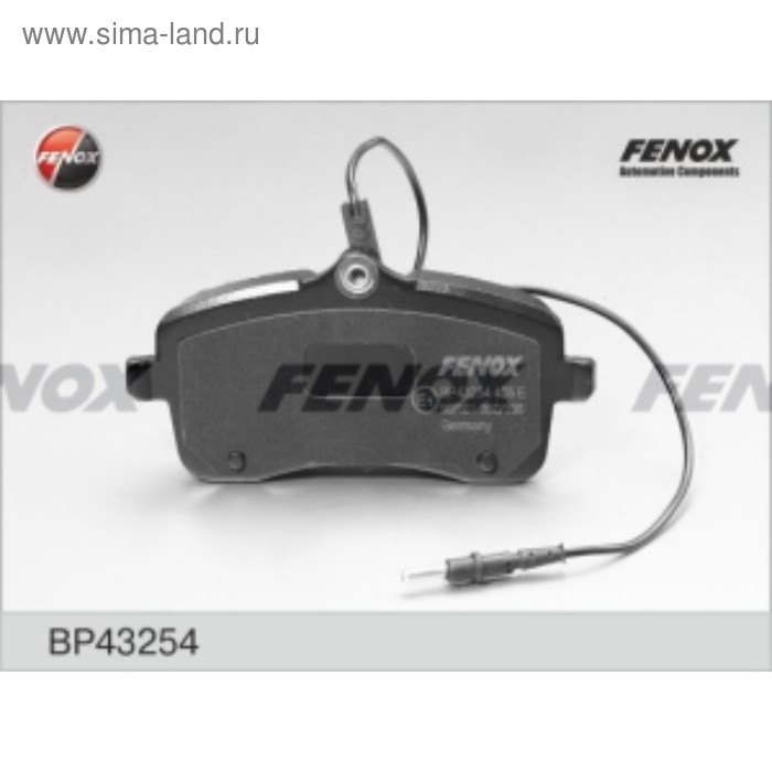 Колодки тормозные FENOX bp43254 - Фото 1