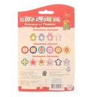 Погремушка «Колечко» Тип 7, МИКС - Фото 2